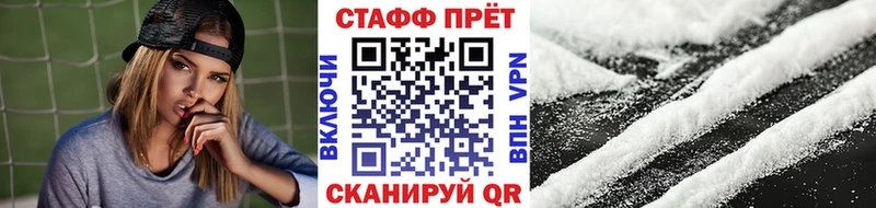 Как найти закладки Лабытнанги Cocaine  ГАШИШ 