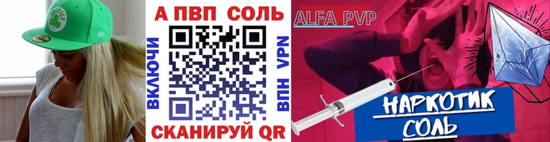  Кокаин Лабытнанги