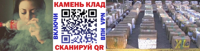 ГАШ ice o lator  Лабытнанги 