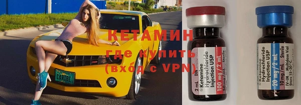 mdpv Балабаново