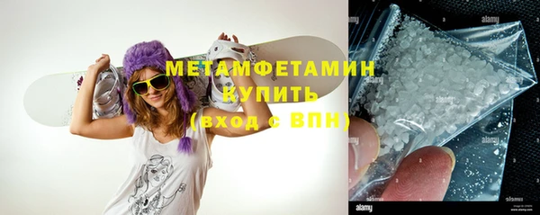 кокс Баксан