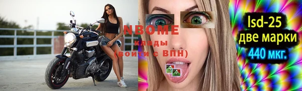 кокс Баксан