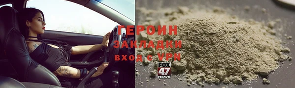 кокс Баксан