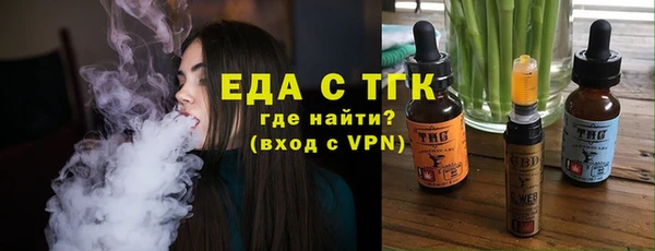 mdpv Балабаново