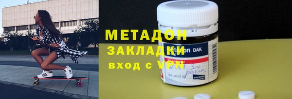 кокс Баксан