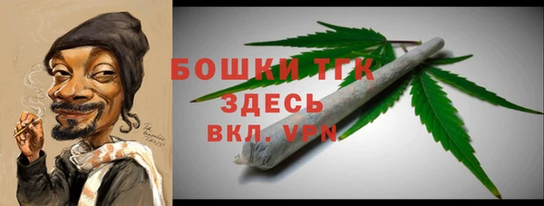 mdpv Балабаново