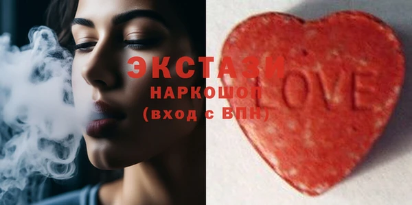 кокс Баксан