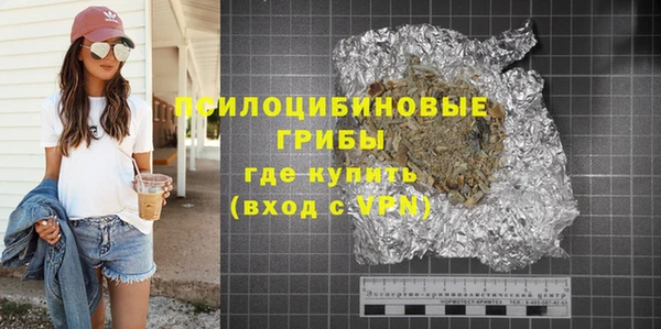 mdpv Балабаново
