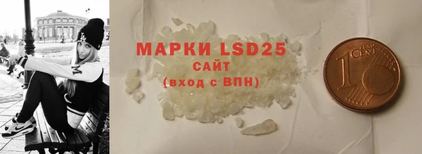 mdpv Балабаново