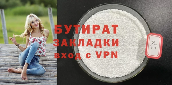 кокс Баксан