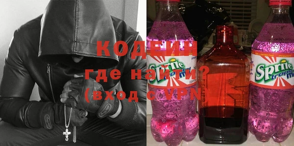кокс Баксан
