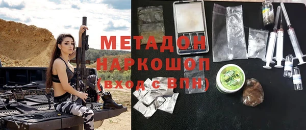 кокс Баксан