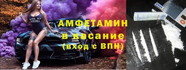 mdpv Балабаново