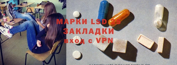 прущая мука Сясьстрой