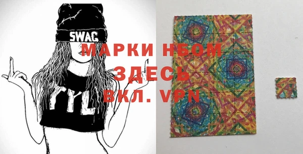кокс Баксан