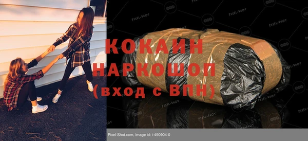 mdpv Балабаново