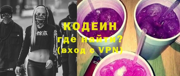 кокс Баксан