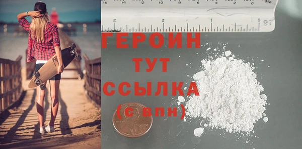 кокс Баксан