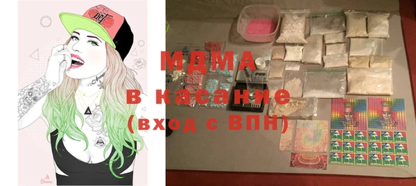mdpv Балабаново