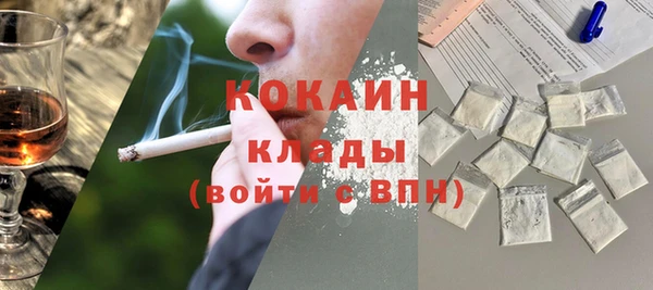 mdpv Балабаново