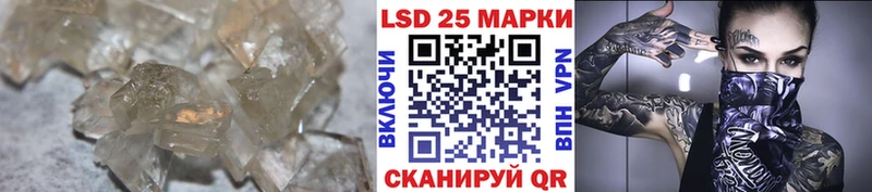 закладка  Лабытнанги  omg зеркало  ЛСД экстази ecstasy 