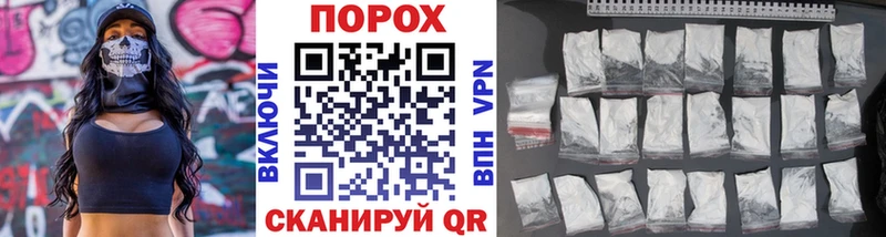 МЕТАМФЕТАМИН Methamphetamine  купить  цена  Лабытнанги 